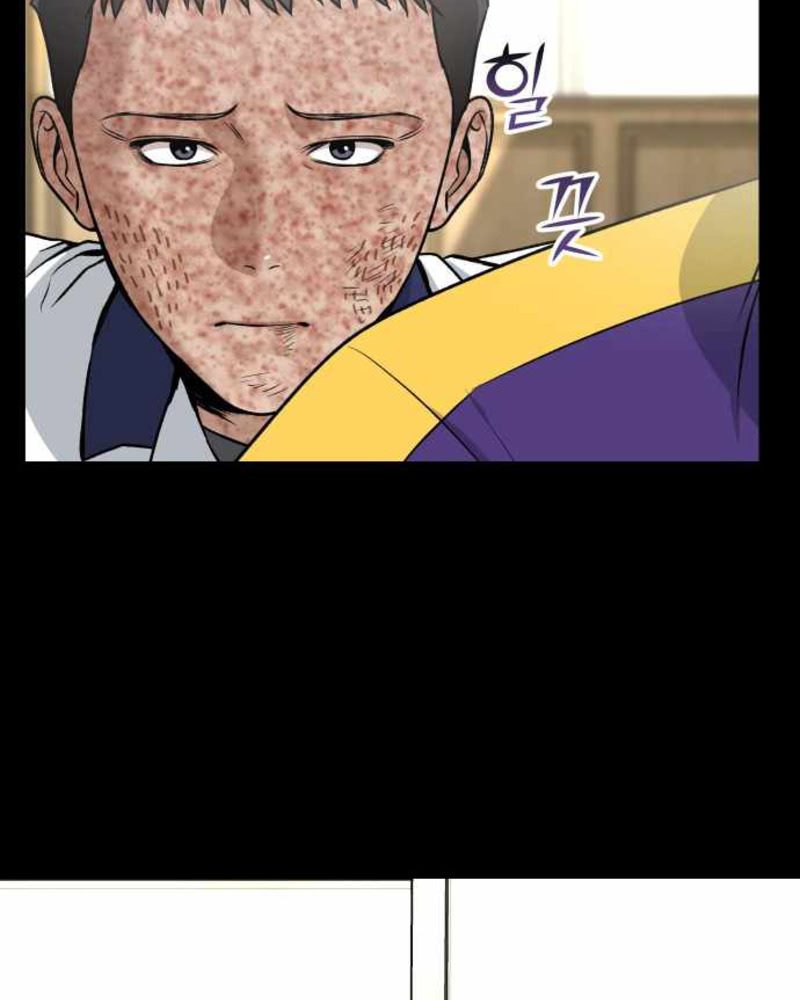 Alternate Life Chapter 03 - Halaman 148