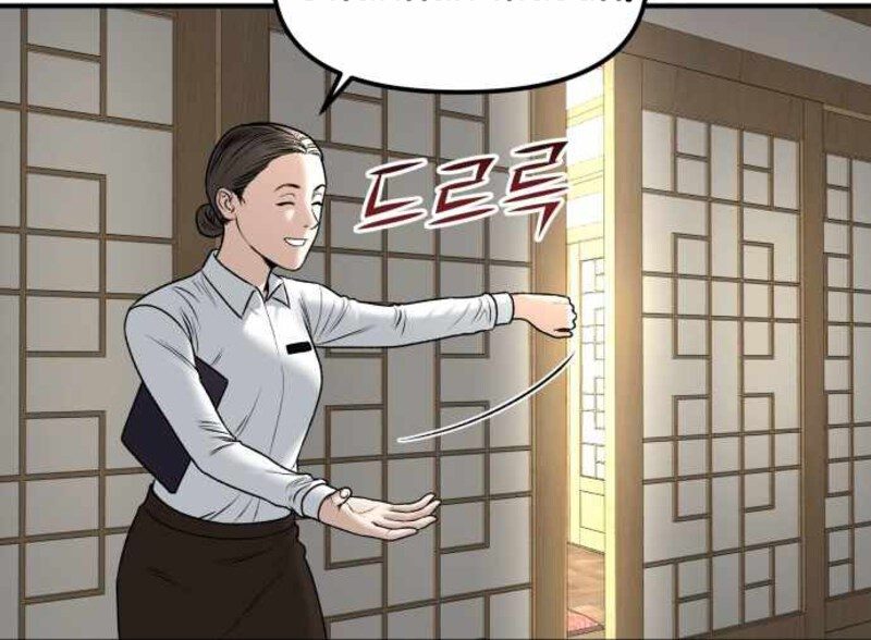 Alternate Life Chapter 03 - Halaman 161