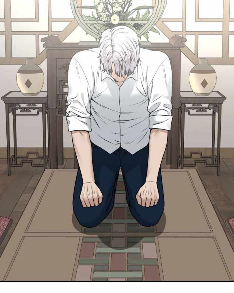 Alternate Life Chapter 03 - Halaman 175