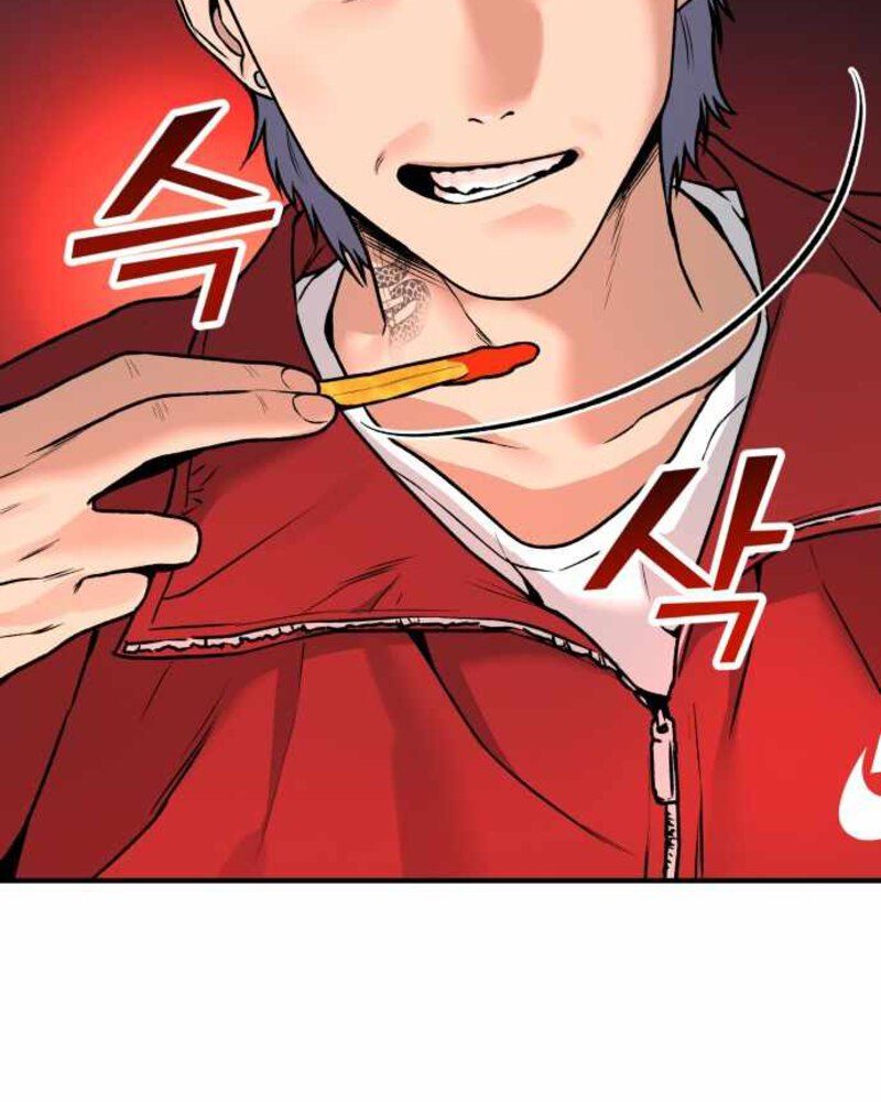 Alternate Life Chapter 03 - Halaman 27
