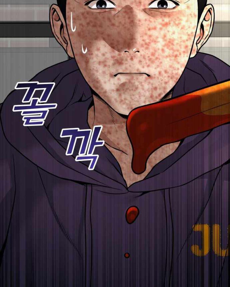 Alternate Life Chapter 03 - Halaman 29