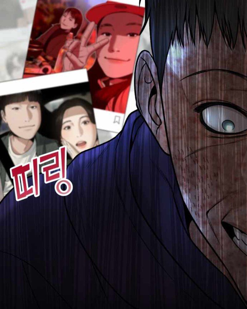 Alternate Life Chapter 03 - Halaman 61