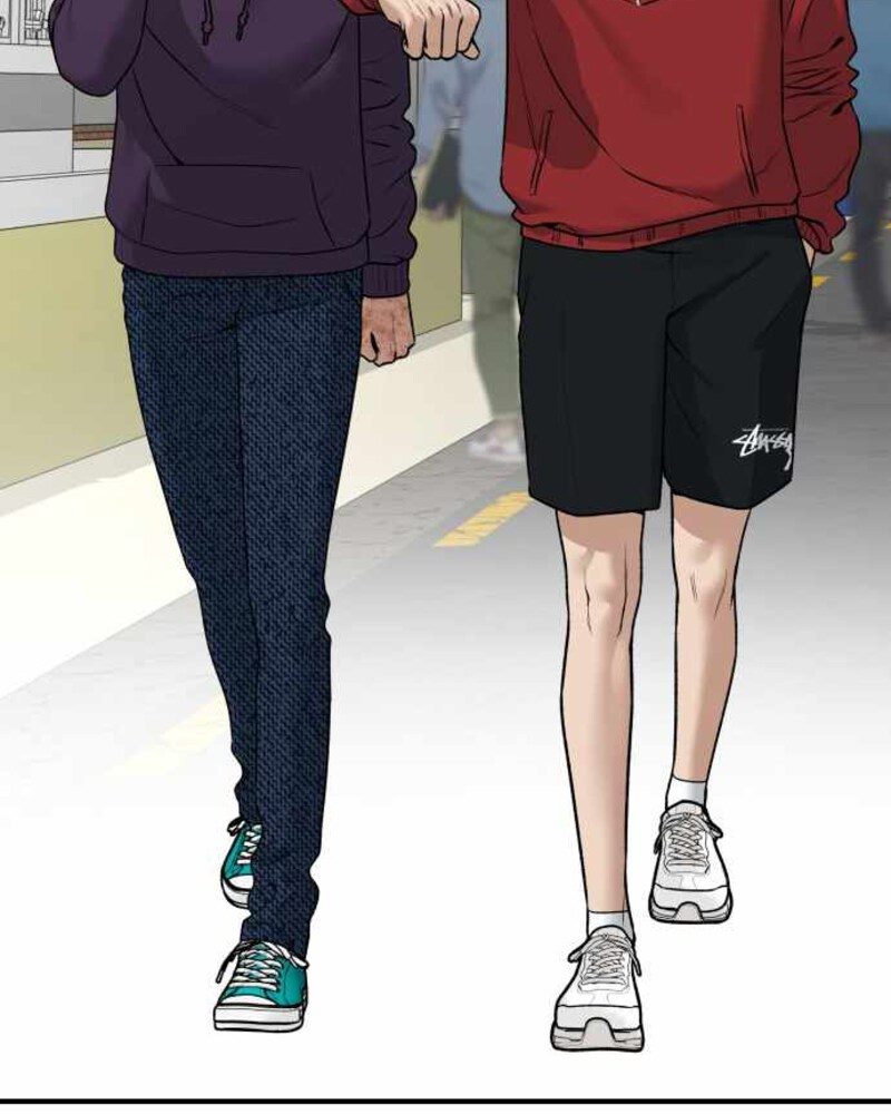 Alternate Life Chapter 03 - Halaman 85