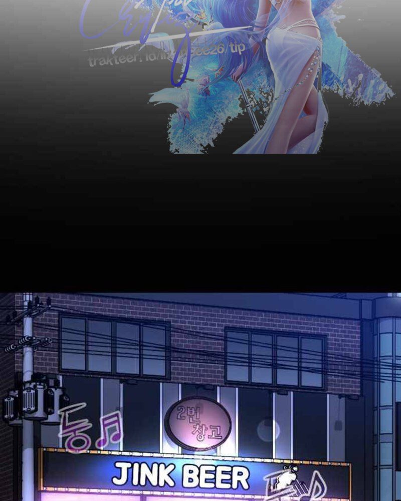 Alternate Life Chapter 02 - Halaman 28