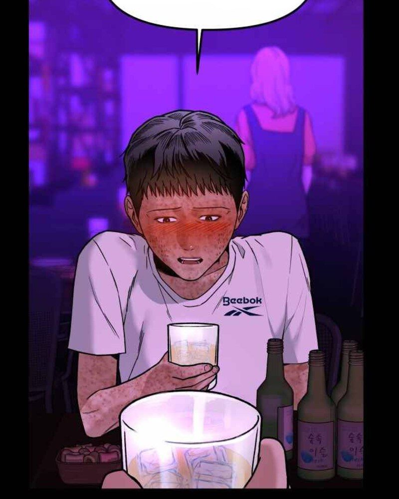 Alternate Life Chapter 02 - Halaman 50