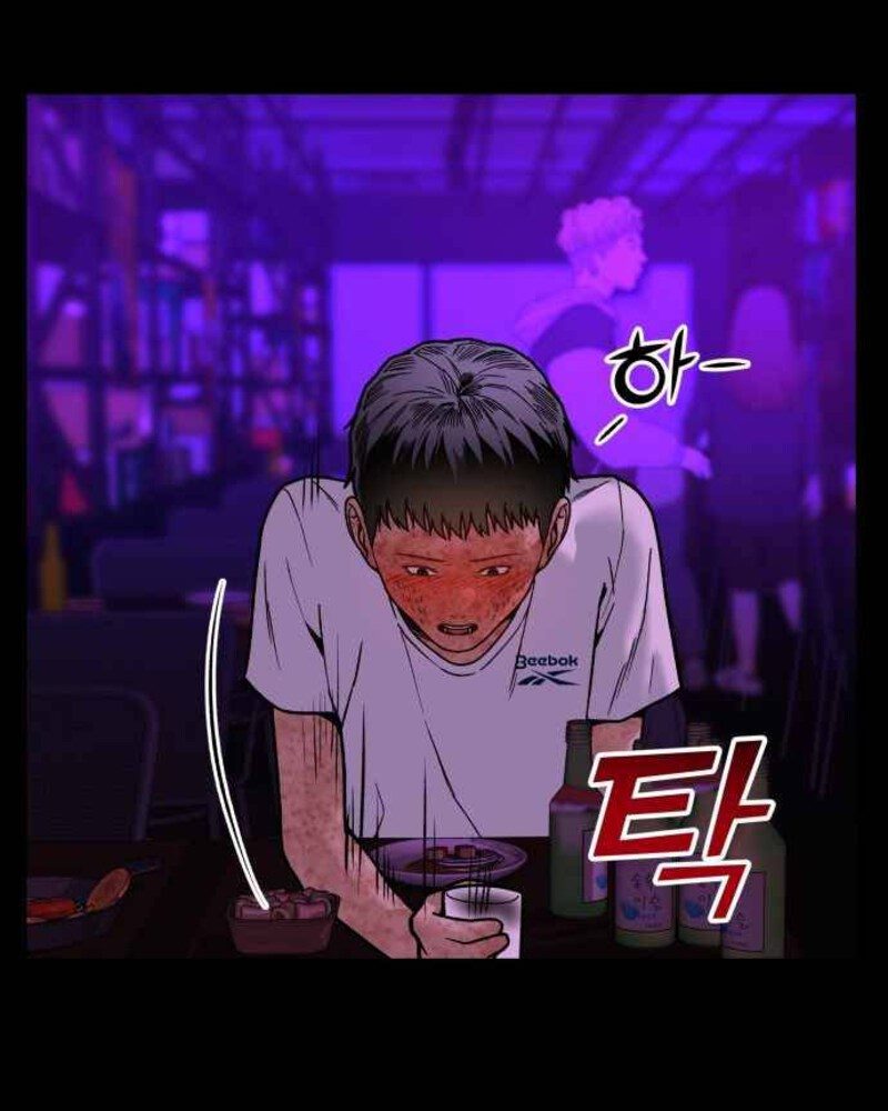 Alternate Life Chapter 02 - Halaman 54