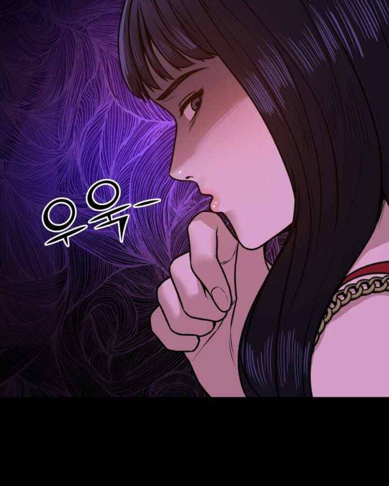 Alternate Life Chapter 02 - Halaman 98