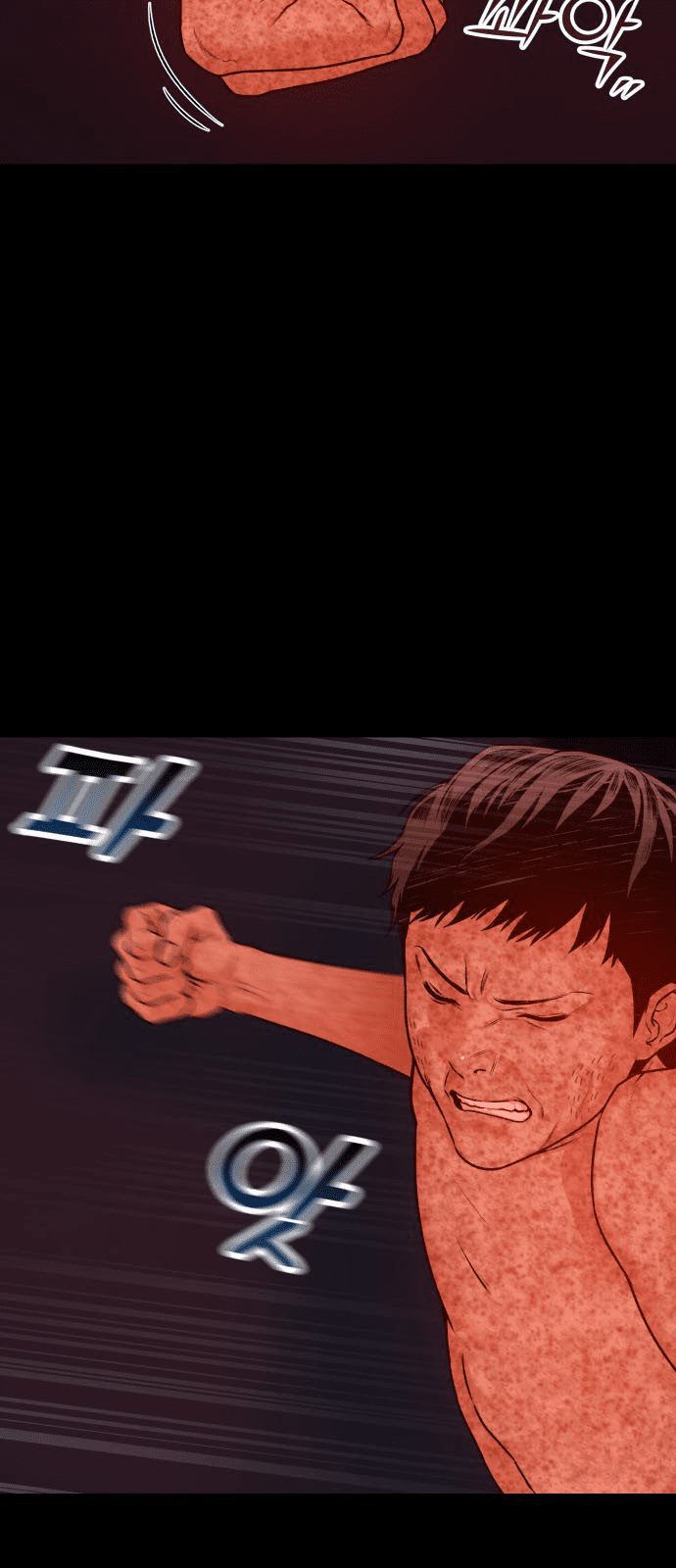 Alternate Life Chapter 01 - Halaman 12