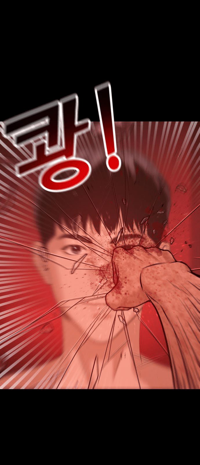 Alternate Life Chapter 01 - Halaman 13
