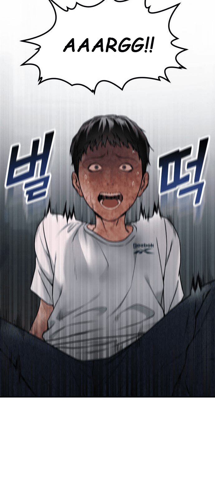 Alternate Life Chapter 01 - Halaman 139