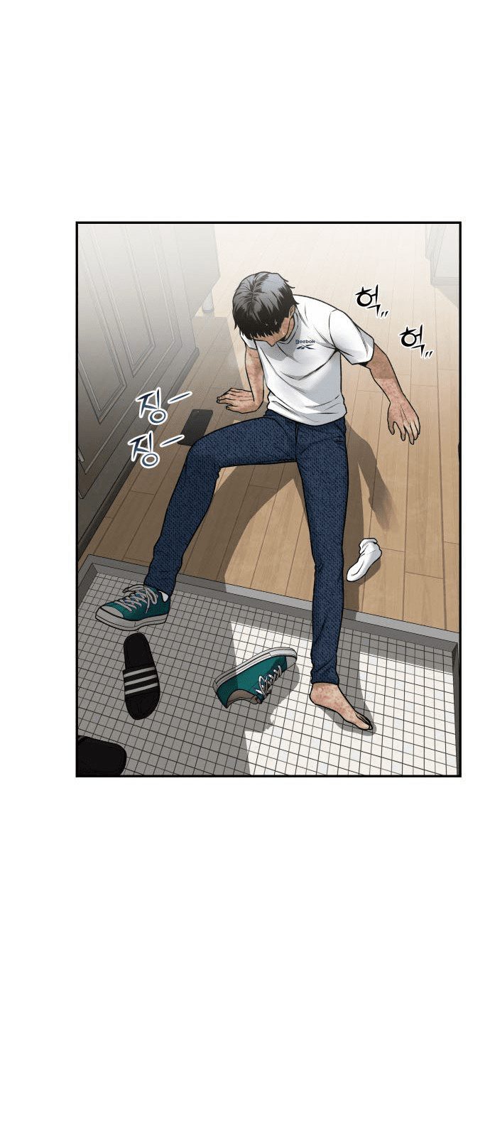Alternate Life Chapter 01 - Halaman 140
