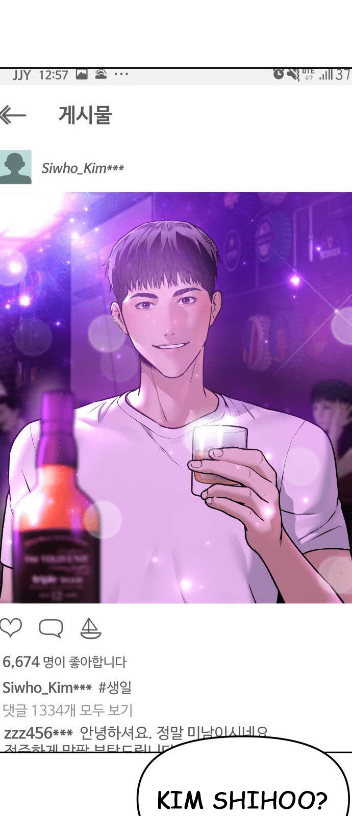 Alternate Life Chapter 01 - Halaman 147