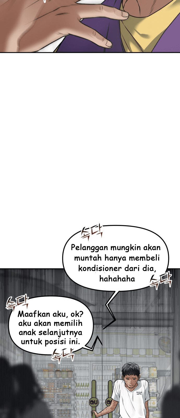 Alternate Life Chapter 01 - Halaman 32