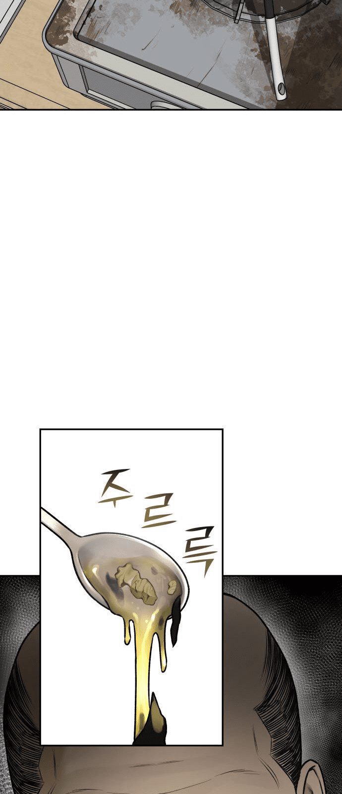 Alternate Life Chapter 01 - Halaman 38