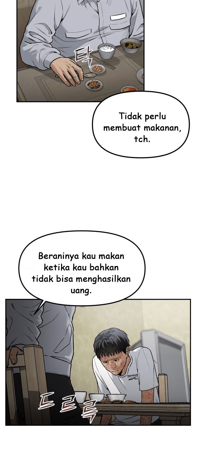 Alternate Life Chapter 01 - Halaman 42