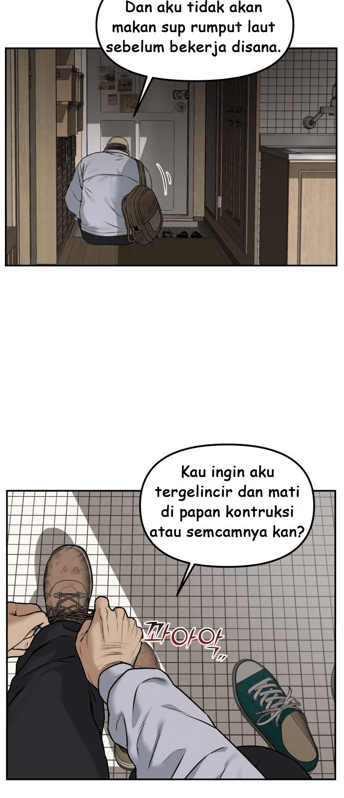 Alternate Life Chapter 01 - Halaman 44
