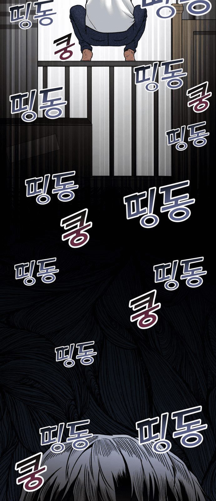 Alternate Life Chapter 01 - Halaman 63
