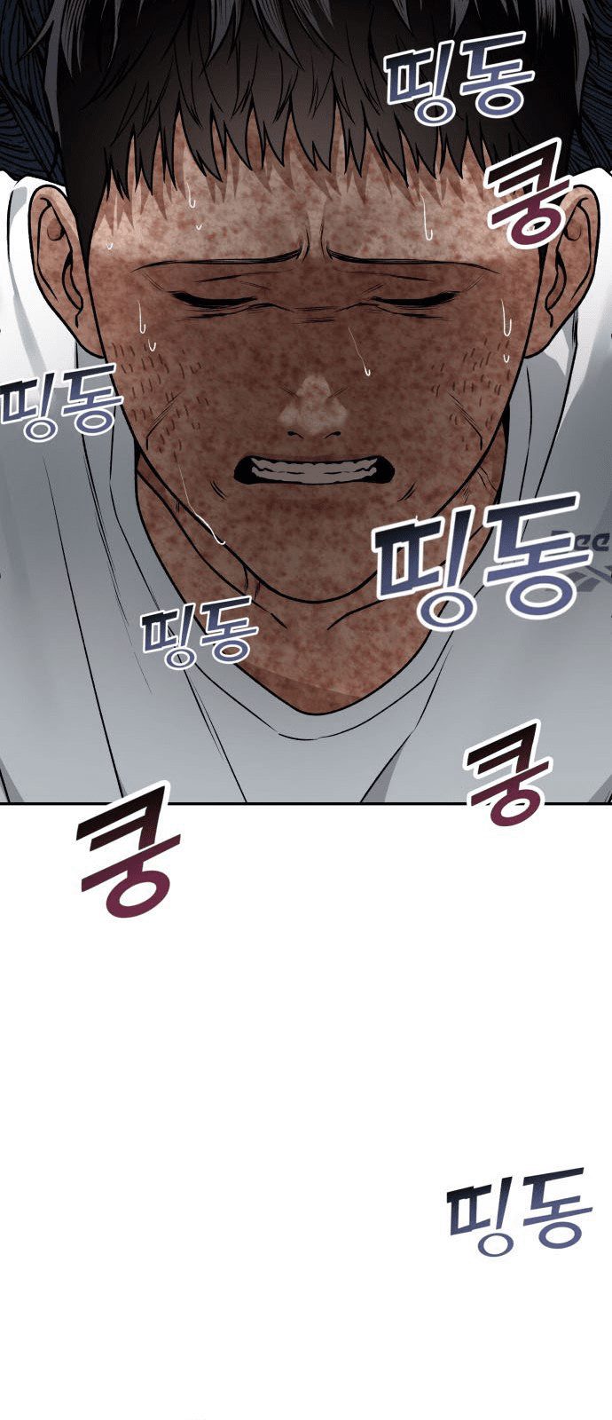 Alternate Life Chapter 01 - Halaman 64