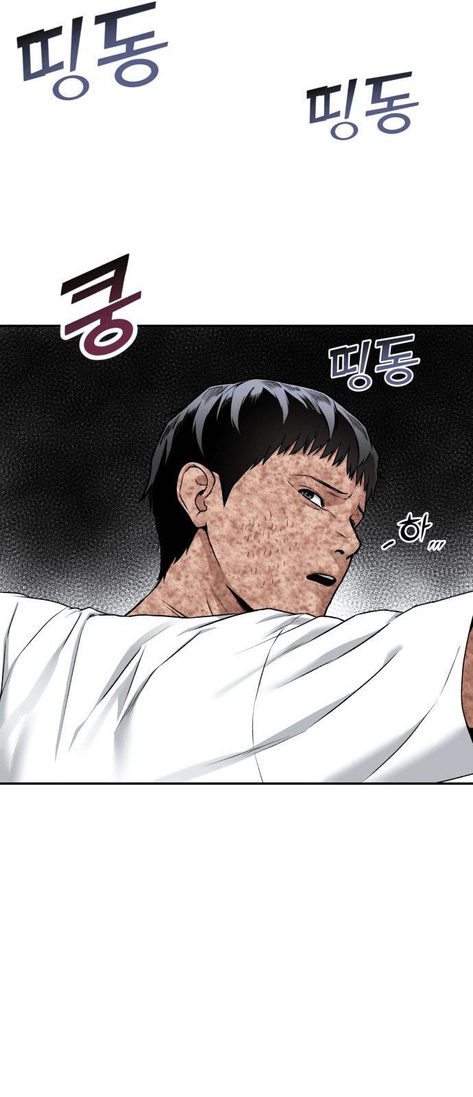 Alternate Life Chapter 01 - Halaman 65