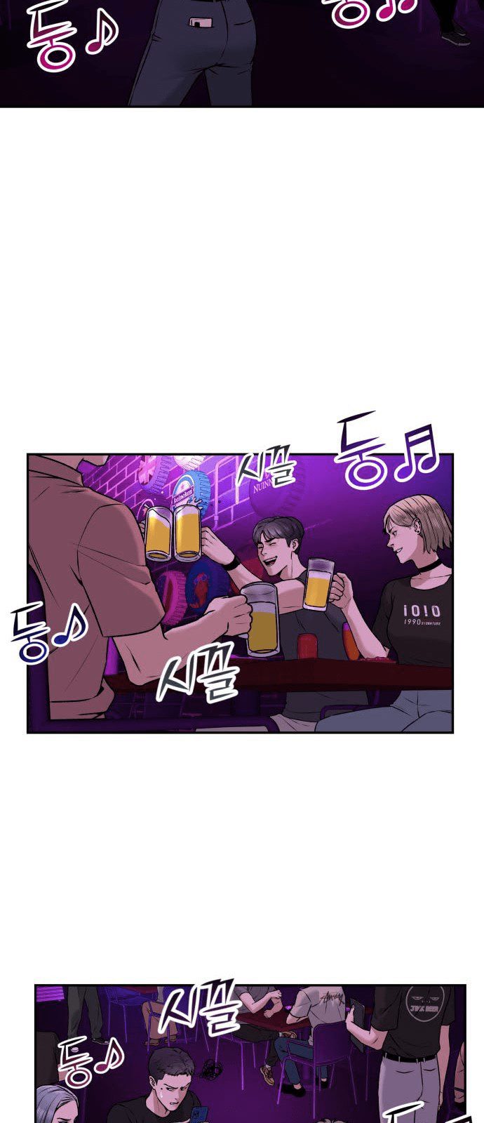 Alternate Life Chapter 01 - Halaman 86