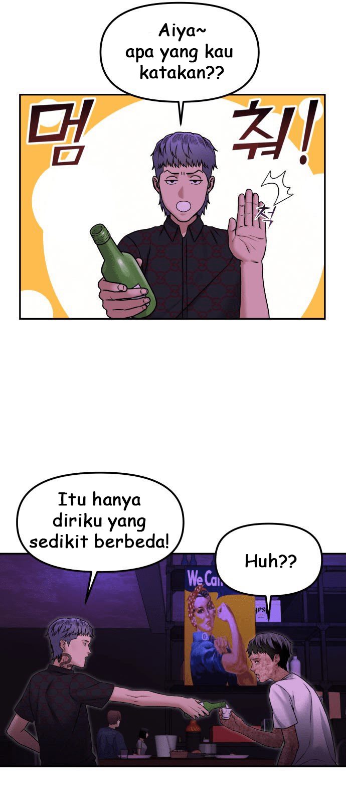 Alternate Life Chapter 01 - Halaman 98