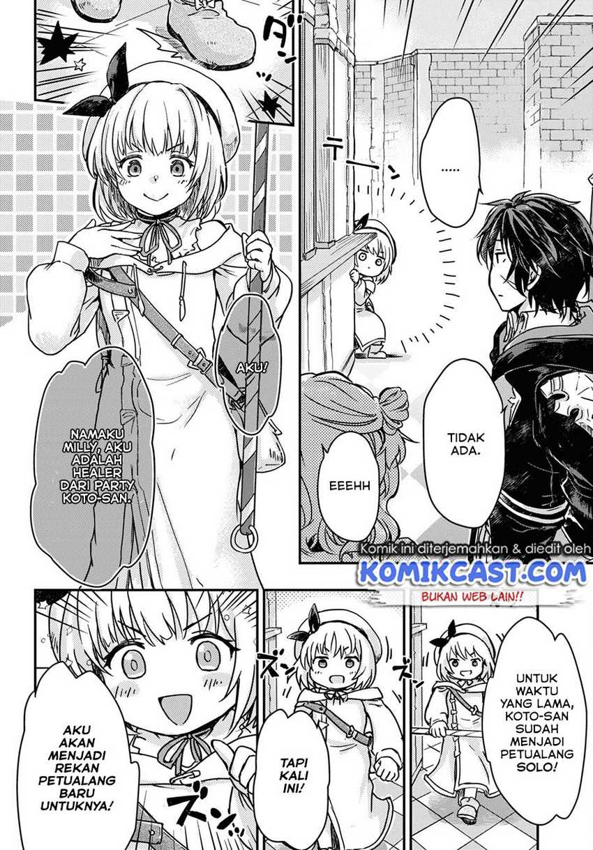 Boukensha Party wo Tsuihou Sareta Kaifukushi no Shoujo Chapter 02 - Halaman 9