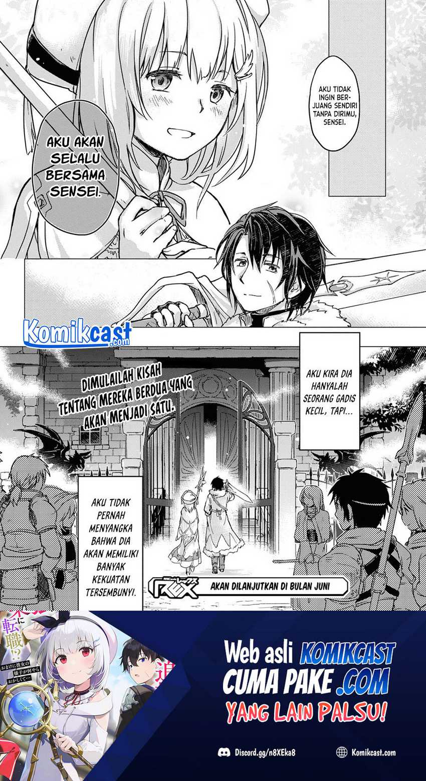 Boukensha Party wo Tsuihou Sareta Kaifukushi no Shoujo Chapter 01 - Halaman 41