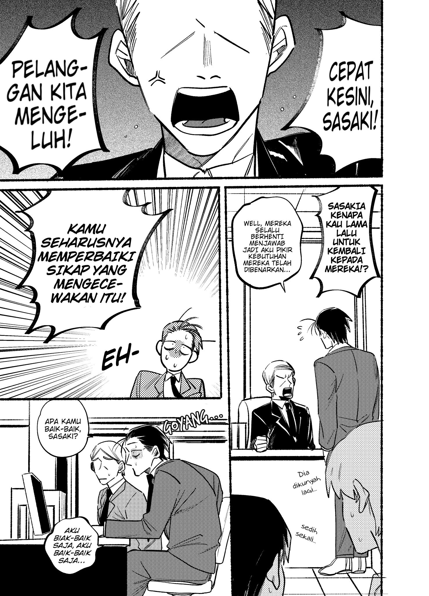 Komik A Story About Smoking at the Back of the Supermarket Chapter 03 gambar 1