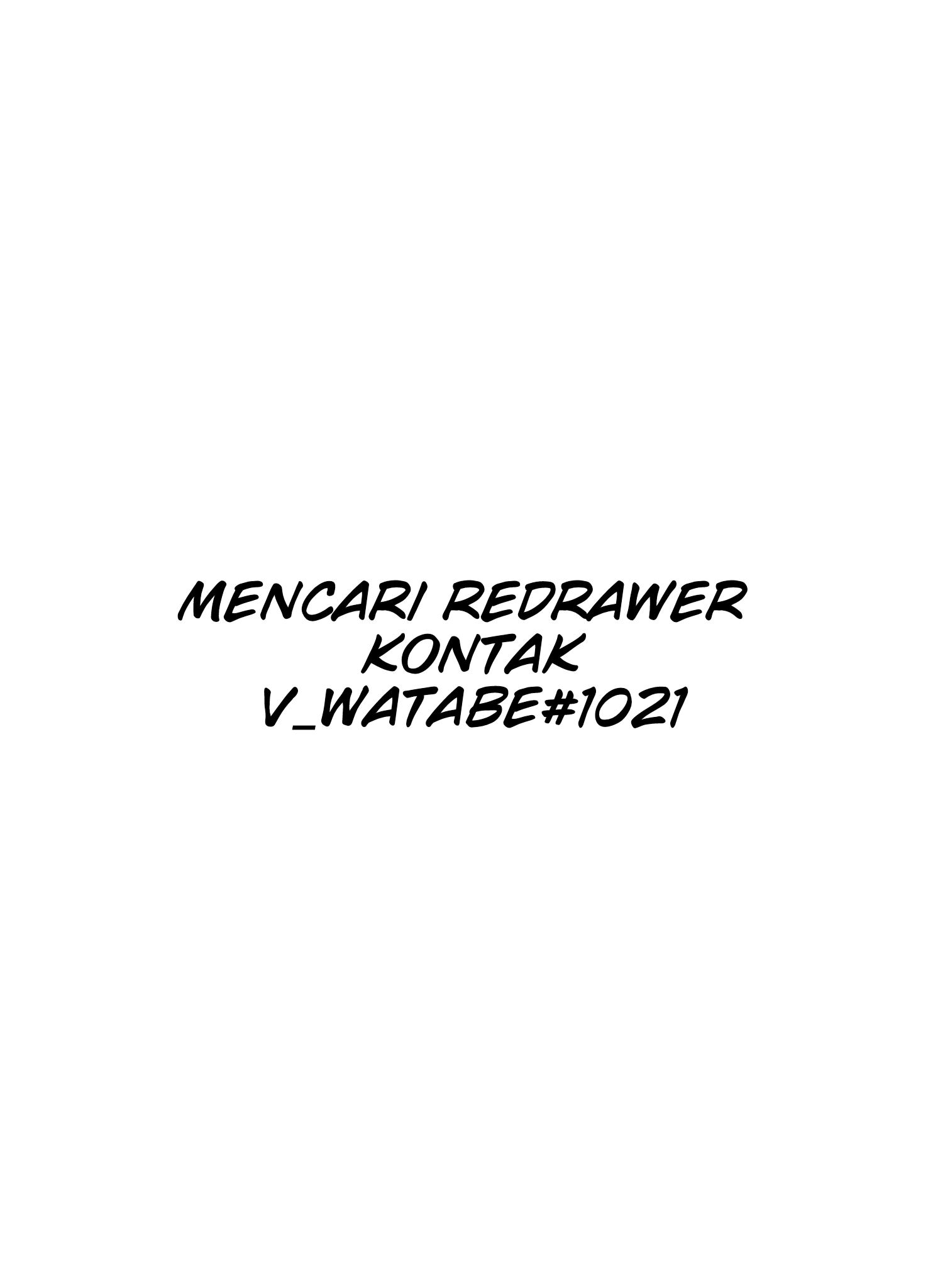 A Story About Smoking at the Back of the Supermarket Chapter 03 - Halaman 13