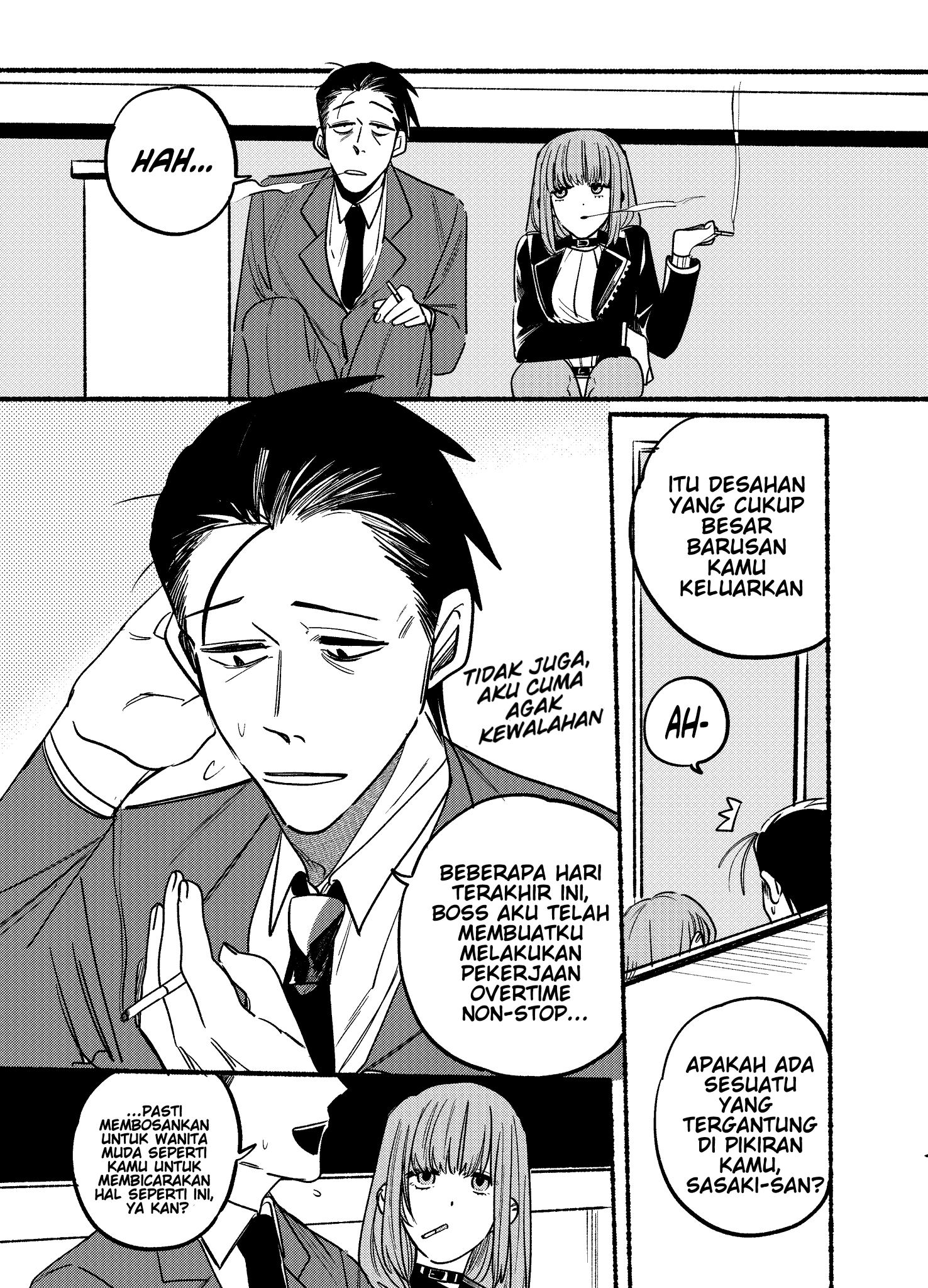 A Story About Smoking at the Back of the Supermarket Chapter 03 - Halaman 7