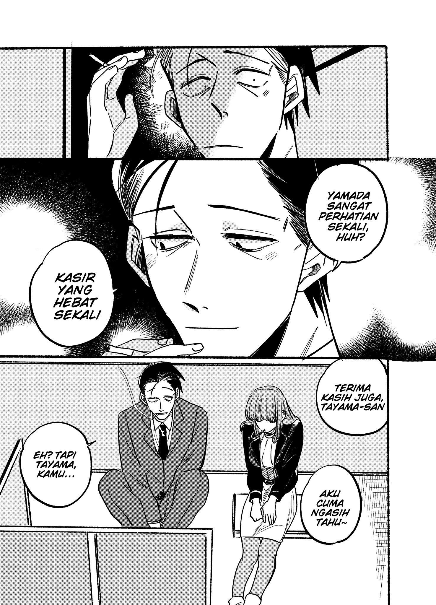 A Story About Smoking at the Back of the Supermarket Chapter 03 - Halaman 9