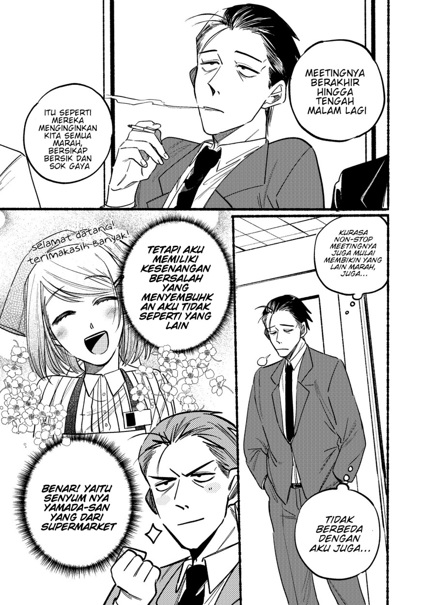 Komik A Story About Smoking at the Back of the Supermarket Chapter 02 gambar 1