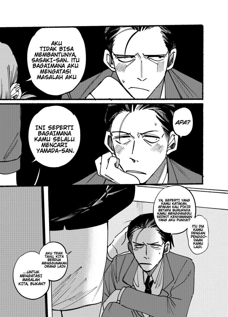 A Story About Smoking at the Back of the Supermarket Chapter 02 - Halaman 9