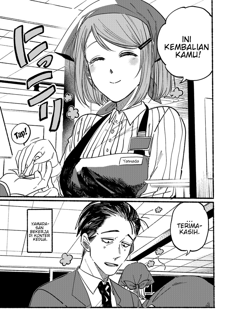 Komik A Story About Smoking at the Back of the Supermarket Chapter 01 gambar 1