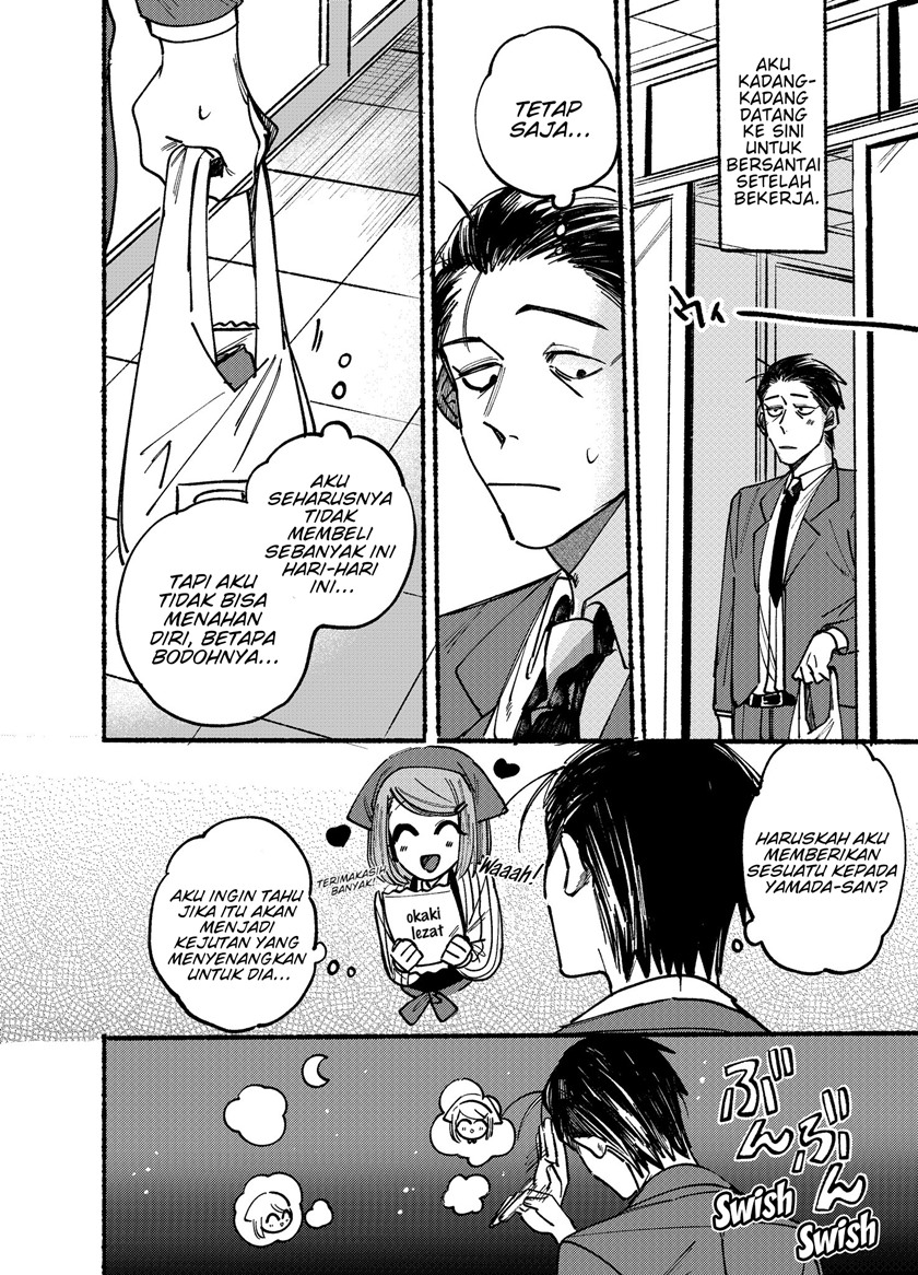 A Story About Smoking at the Back of the Supermarket Chapter 01 - Halaman 2