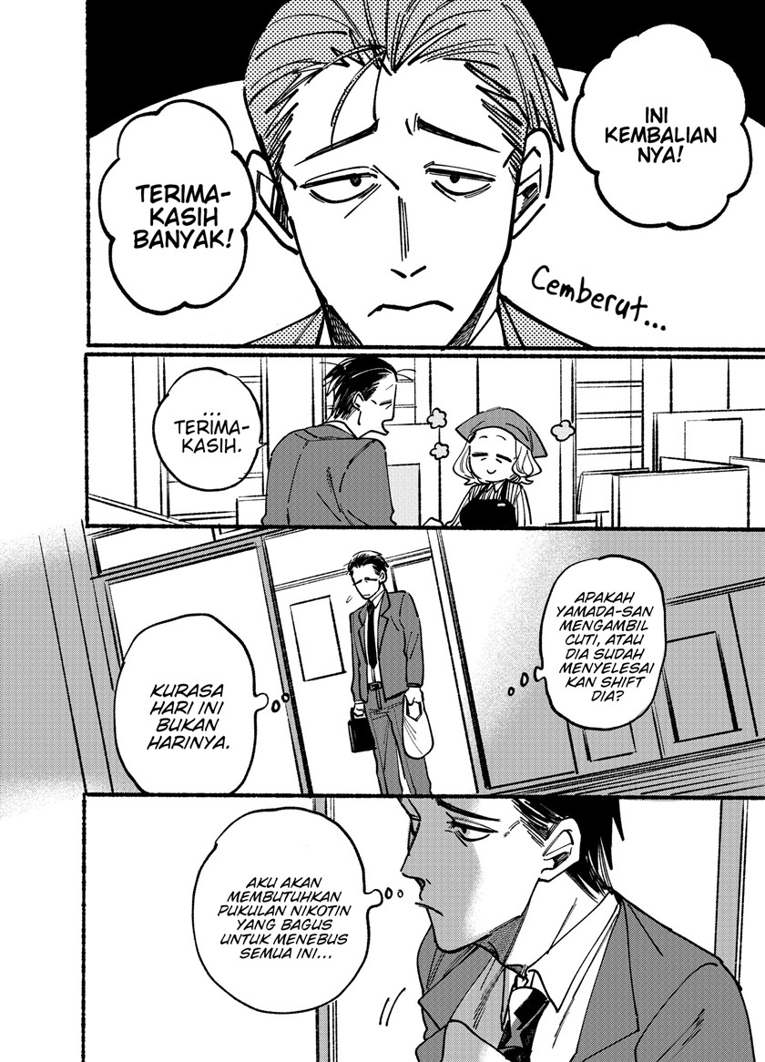 A Story About Smoking at the Back of the Supermarket Chapter 01 - Halaman 4