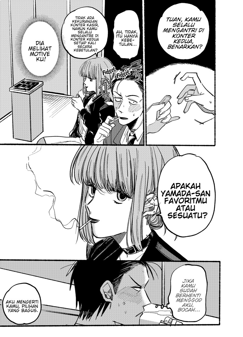 A Story About Smoking at the Back of the Supermarket Chapter 01 - Halaman 9