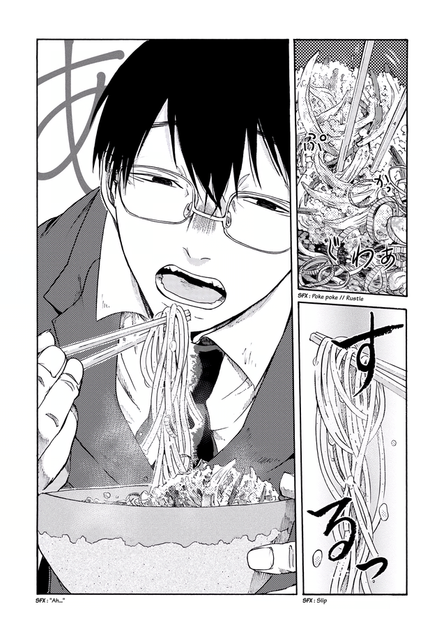Meshinuma Chapter 03 - Halaman 4