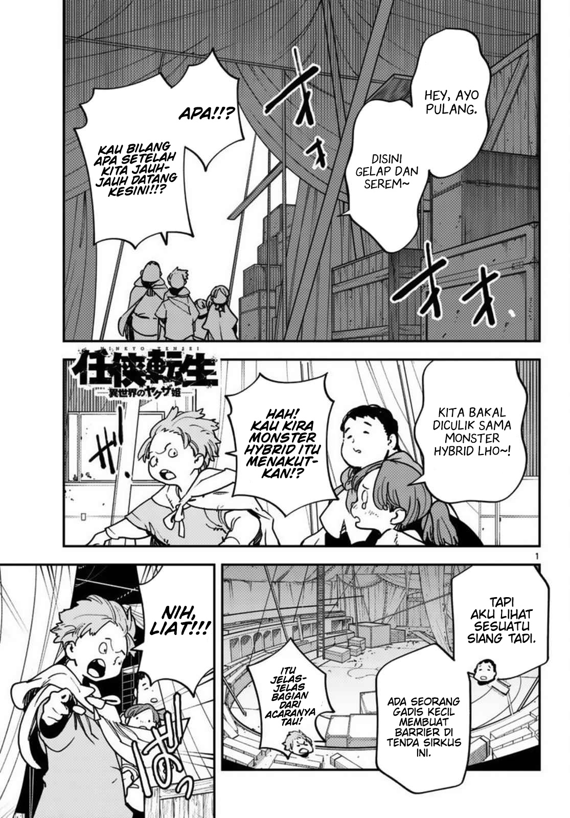 Manga Ninkyou Tensei: Isekai no Yakuzahime Chapter 35 gambar 2