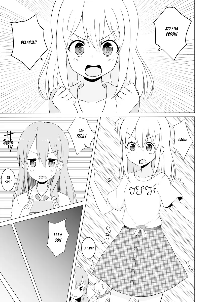 JK Goddess and Yuruyuru TS Life! Chapter 02 - Halaman 4