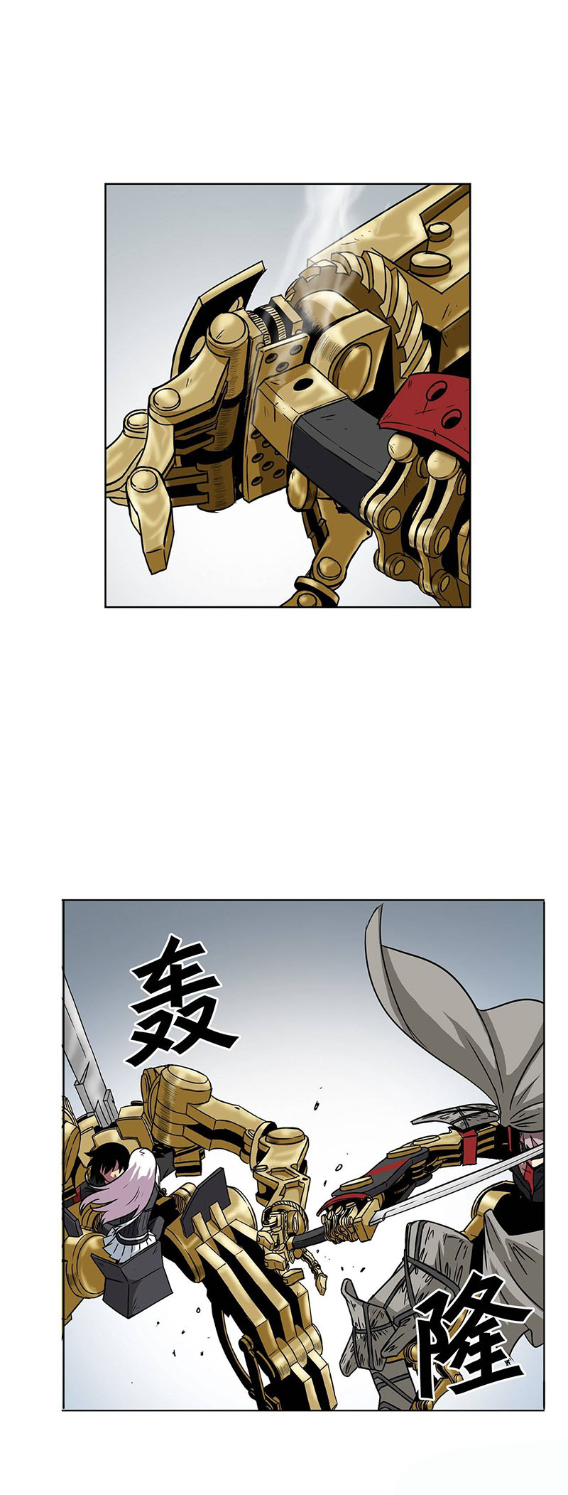 Clark Walker Empire Chapter 13 - Halaman 24