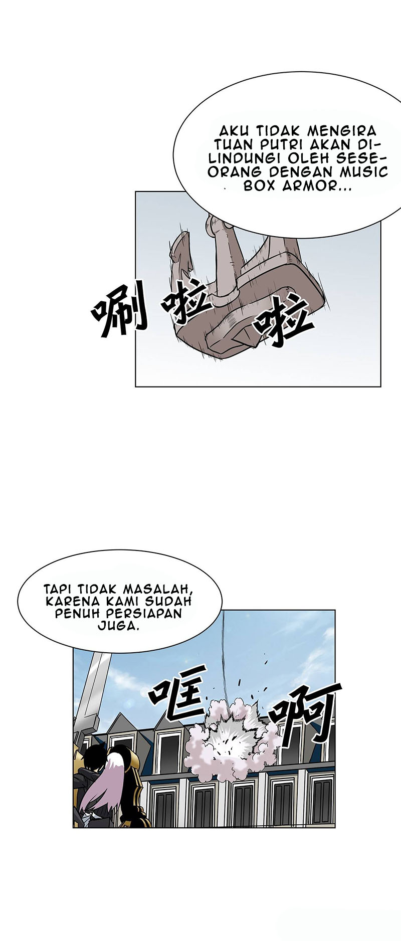 Clark Walker Empire Chapter 13 - Halaman 31