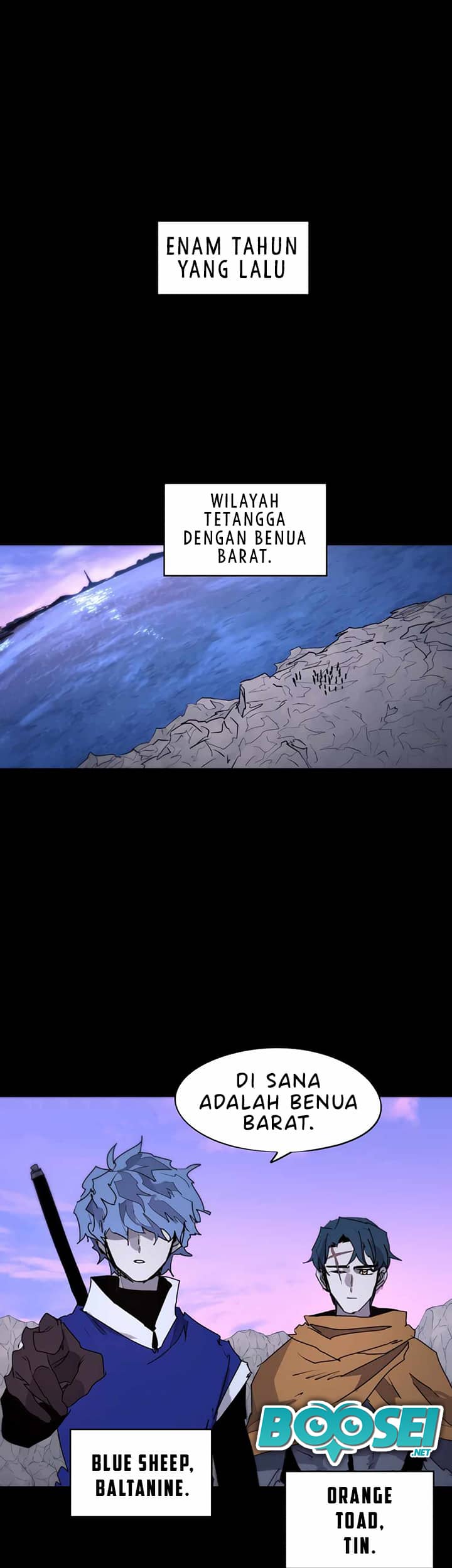 Manhwa The Last Knight Of The Fire Chapter 78 gambar 2