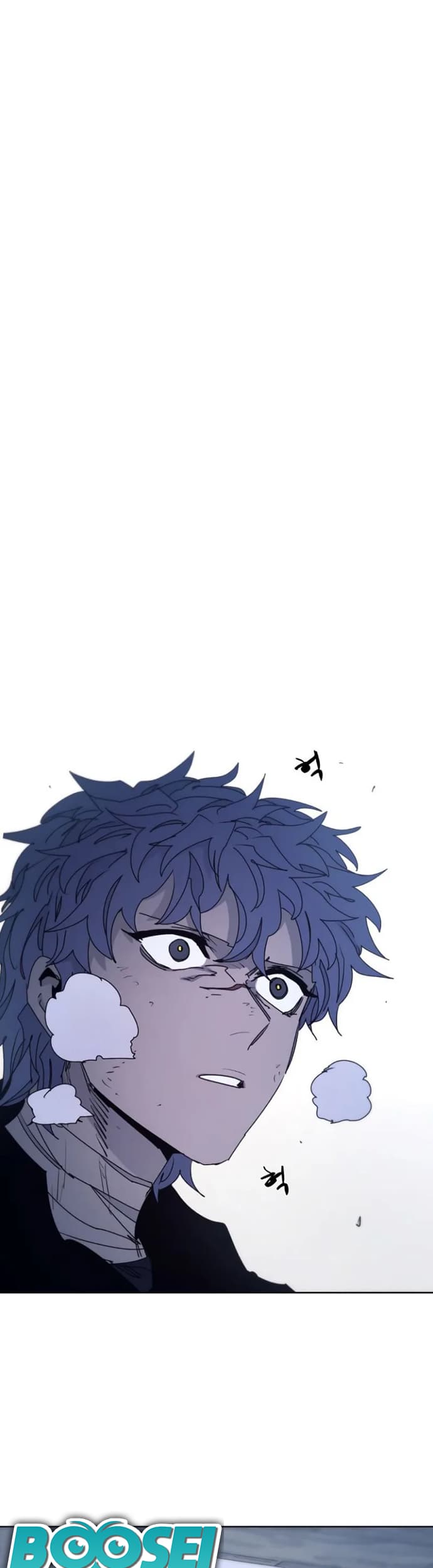 Manhwa The Last Knight Of The Fire Chapter 76 gambar 2