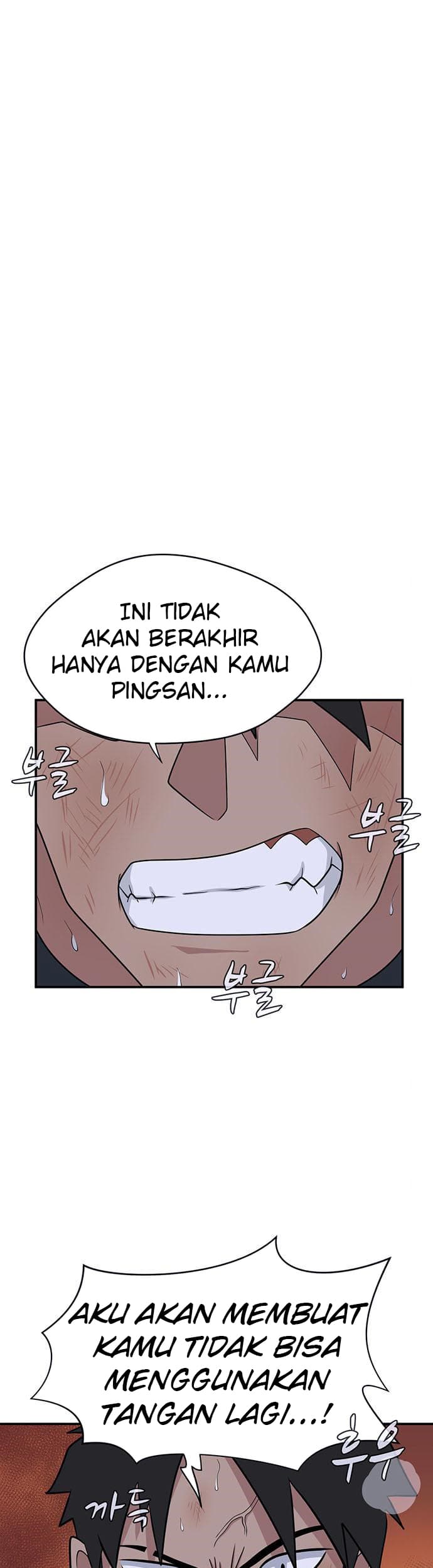 Manhwa System Rules Chapter 27 gambar 2
