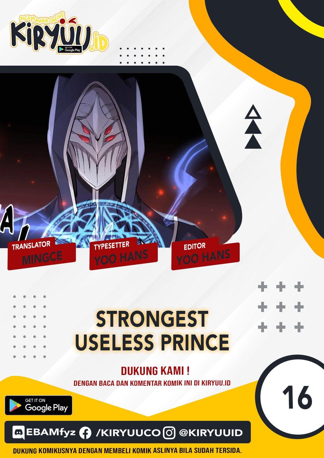 Komik The Strongest Useless Prince’s Battle for The Throne Chapter 16 gambar 1