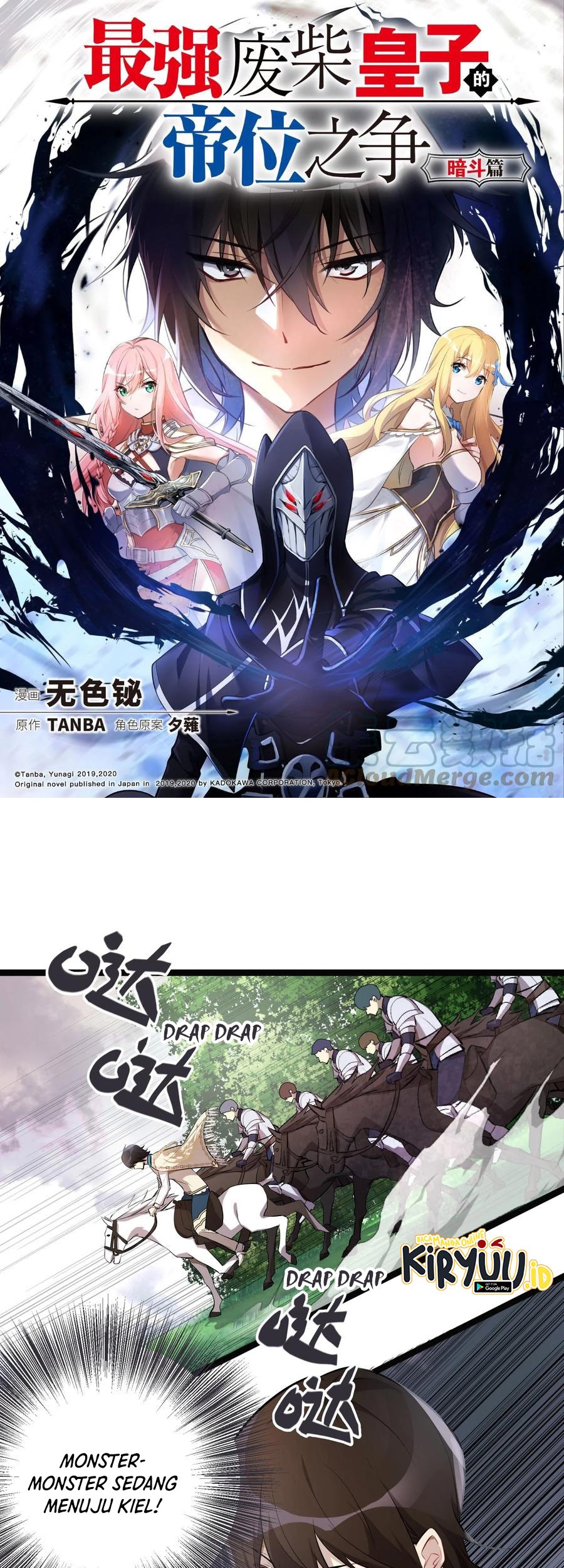 Manhua The Strongest Useless Prince’s Battle for The Throne Chapter 16 gambar 2