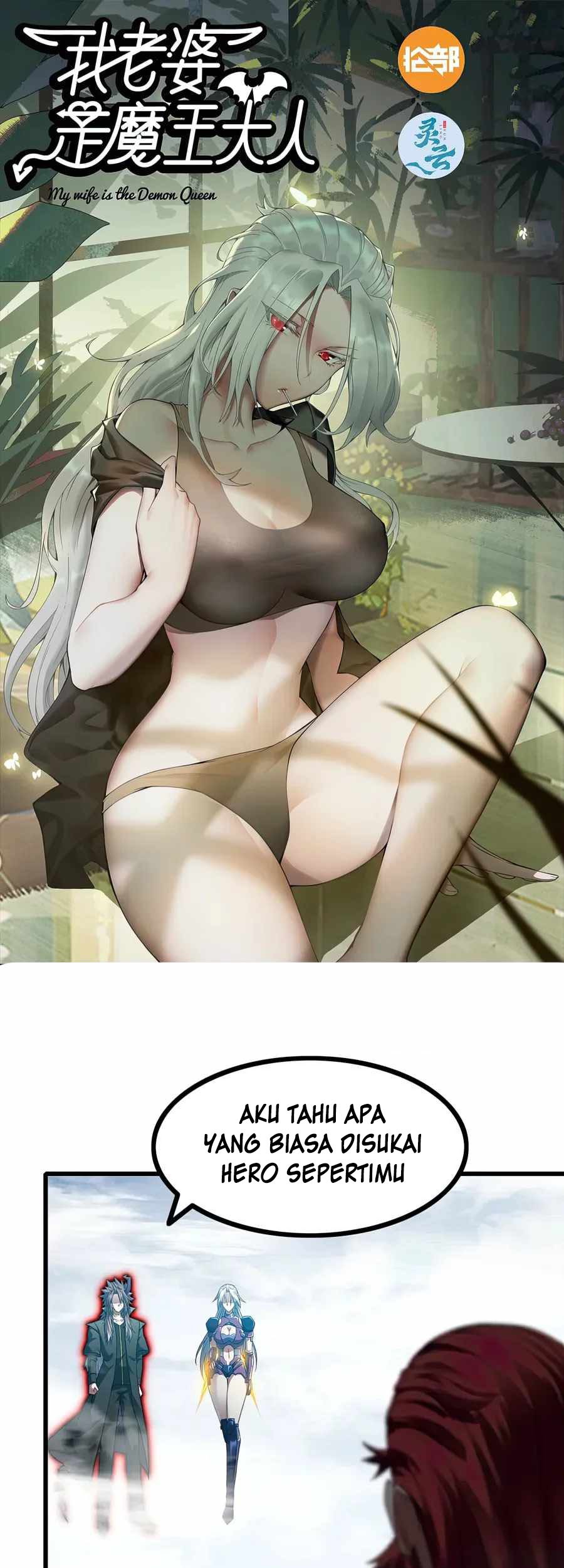Manhua My Wife is a Demon Queen Chapter 383 gambar 2
