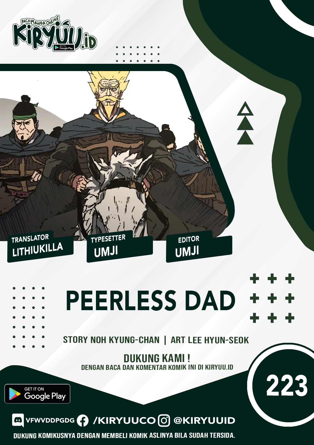 Komik Peerless Dad Chapter 223 gambar 1