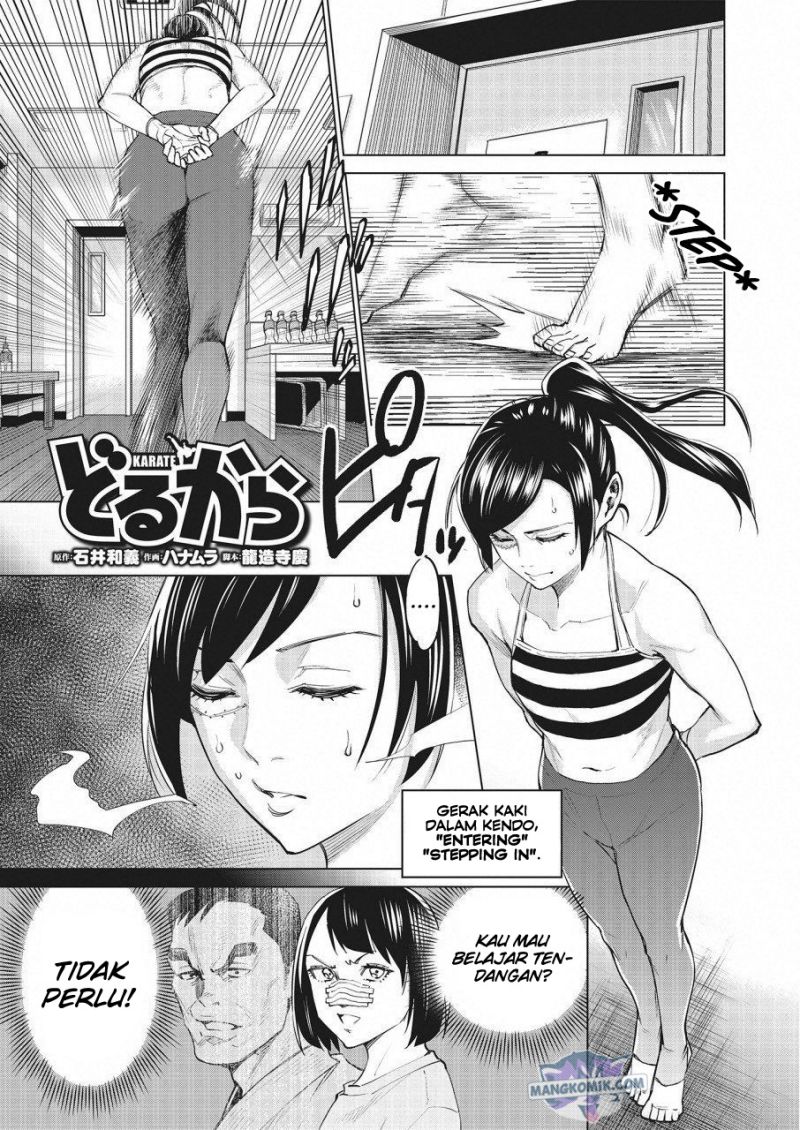 Manga Dollkara Chapter 24 gambar 2
